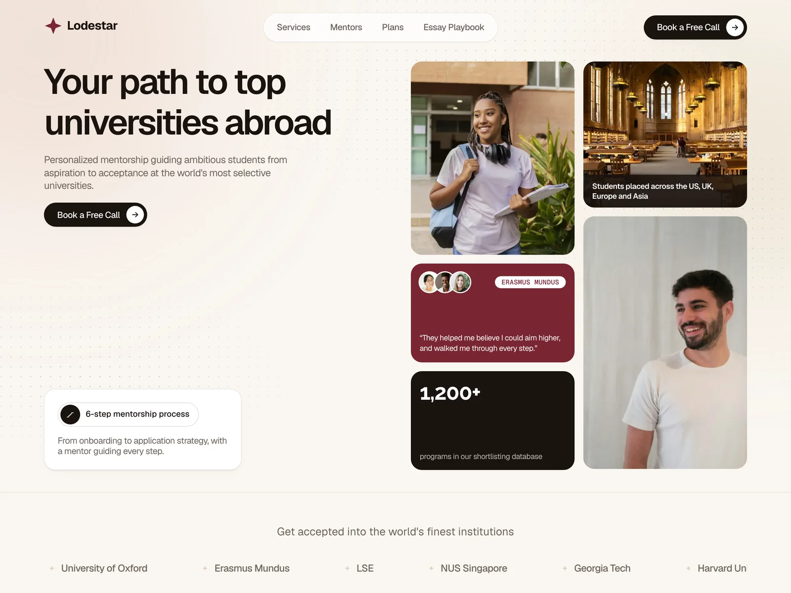 Lodestar — homepage of the education site