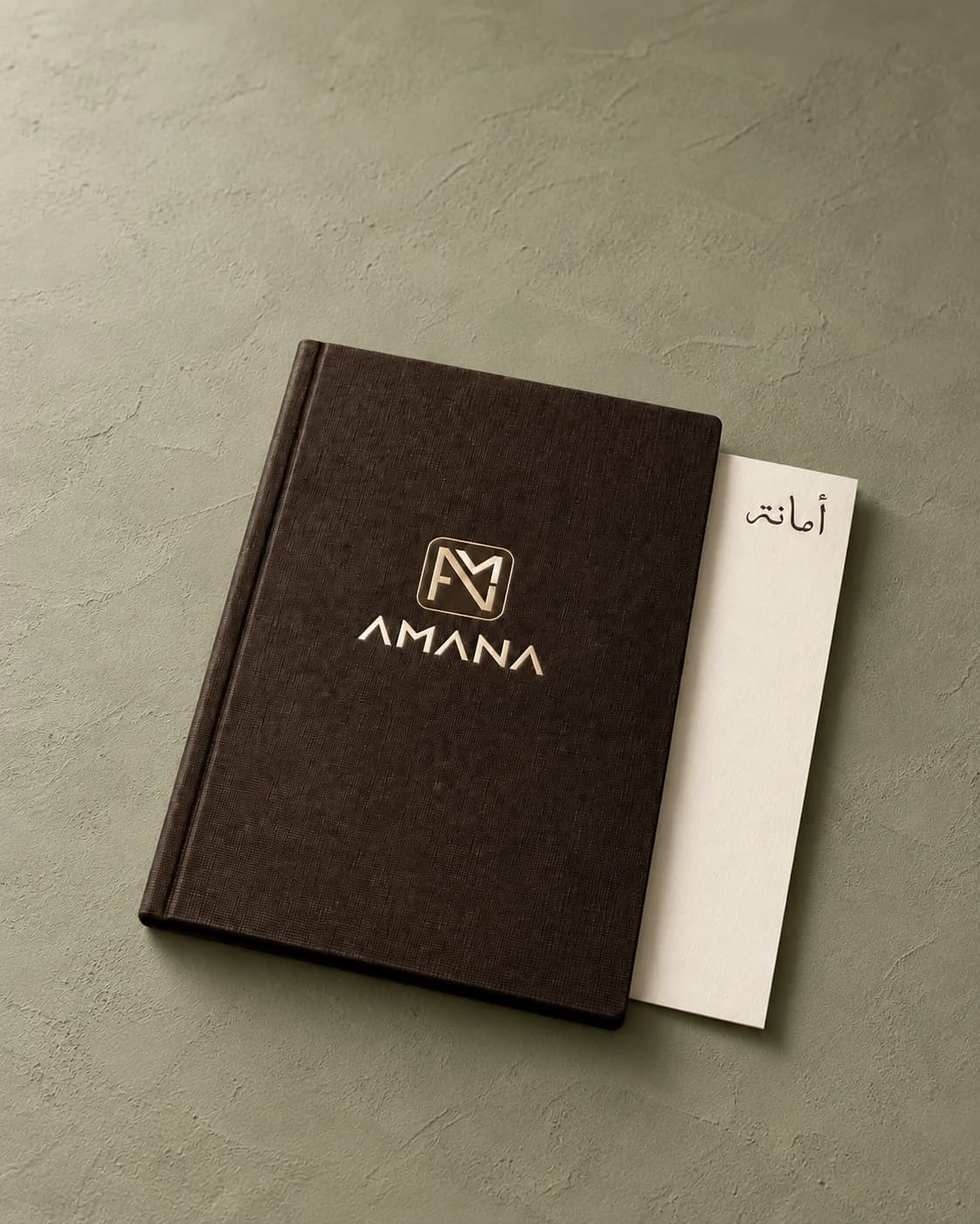 Amana: Branding