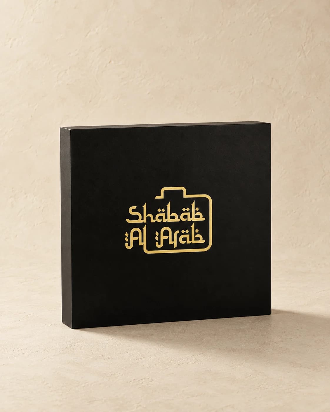 Shabab Al Arab: Branding