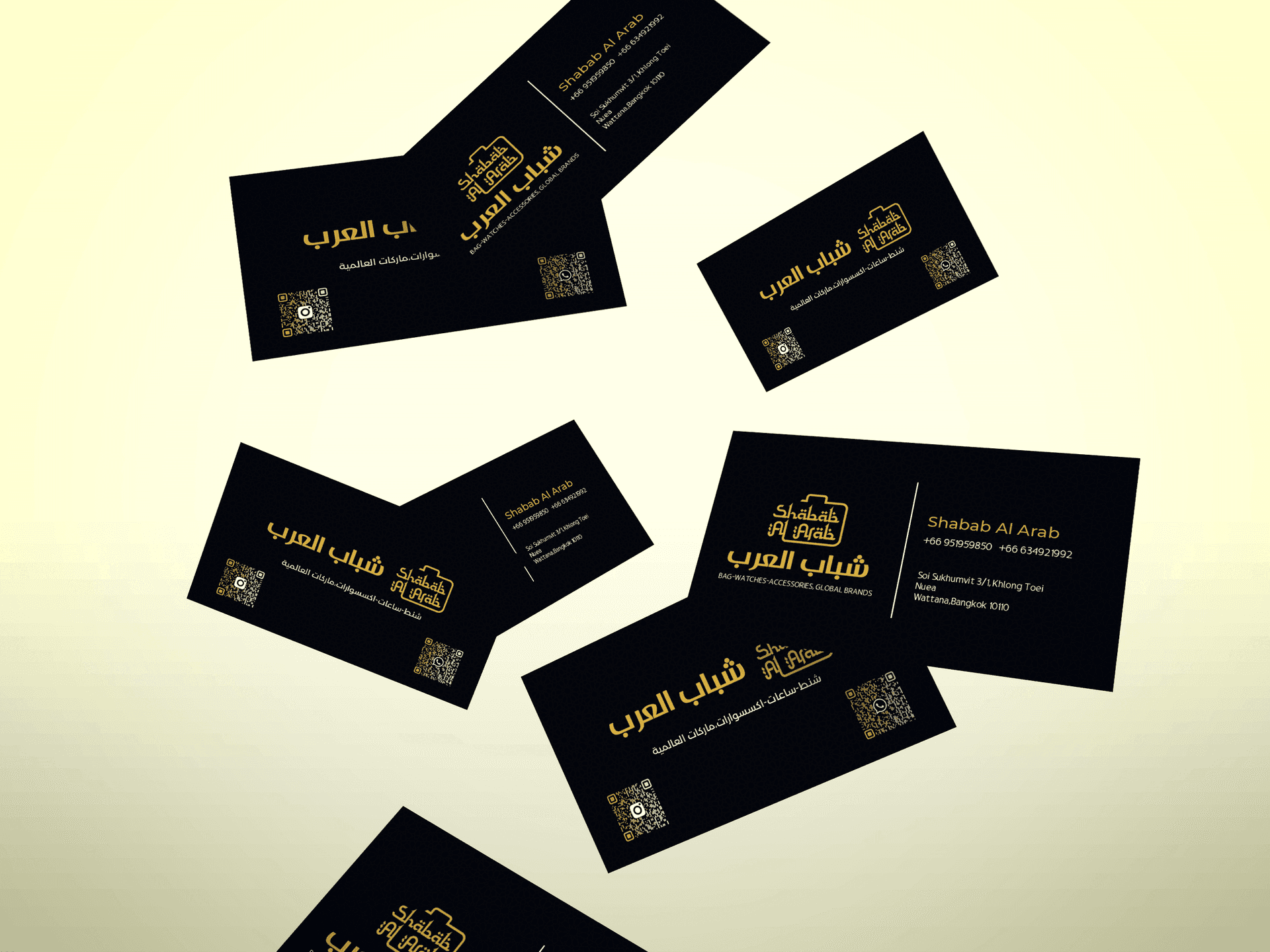 Shabab Al Arab — visual 2