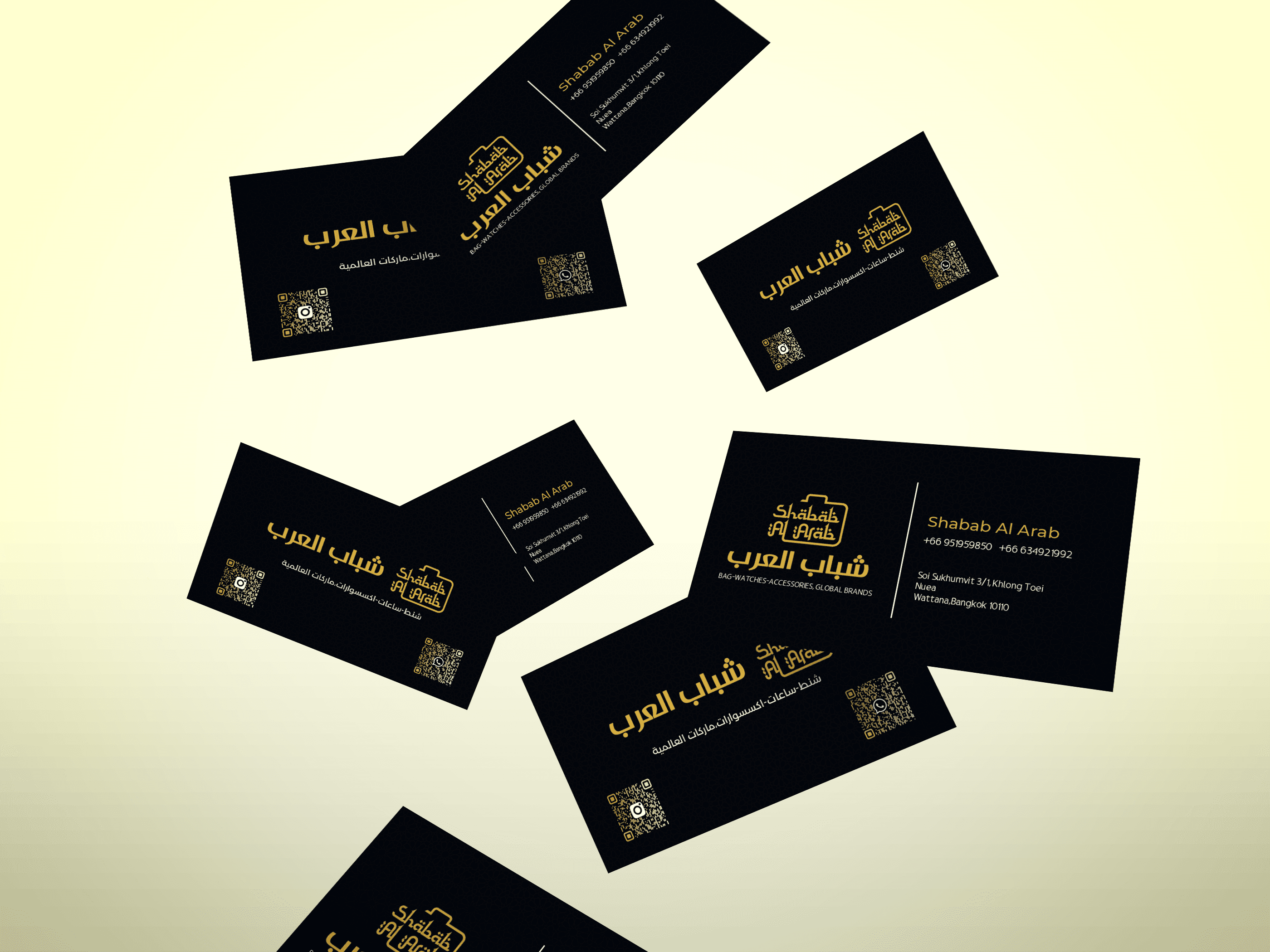 Shabab Al Arab — visual 2